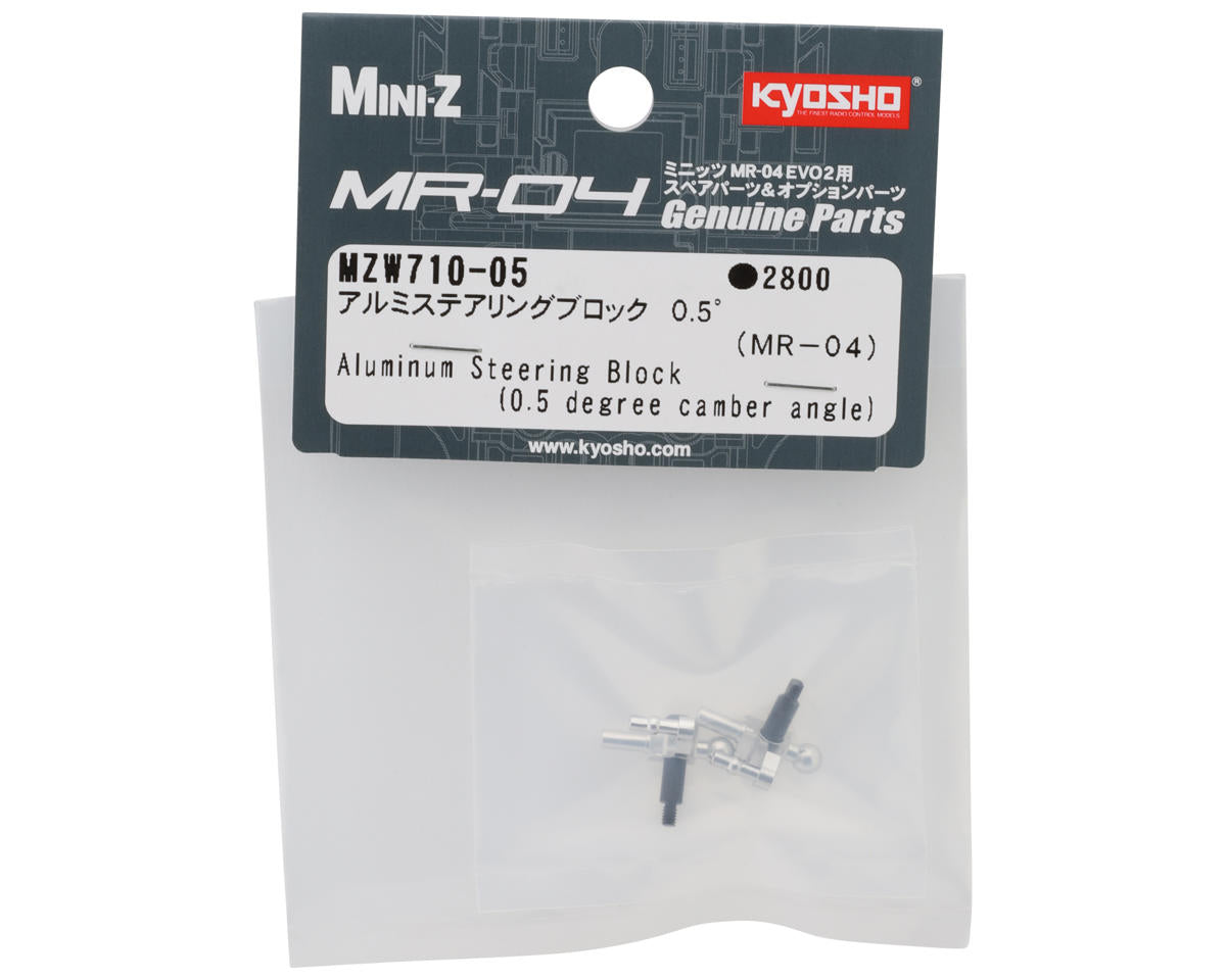 Kyosho - Aluminum Steering Block (0.5° camber angle/MR-04)
