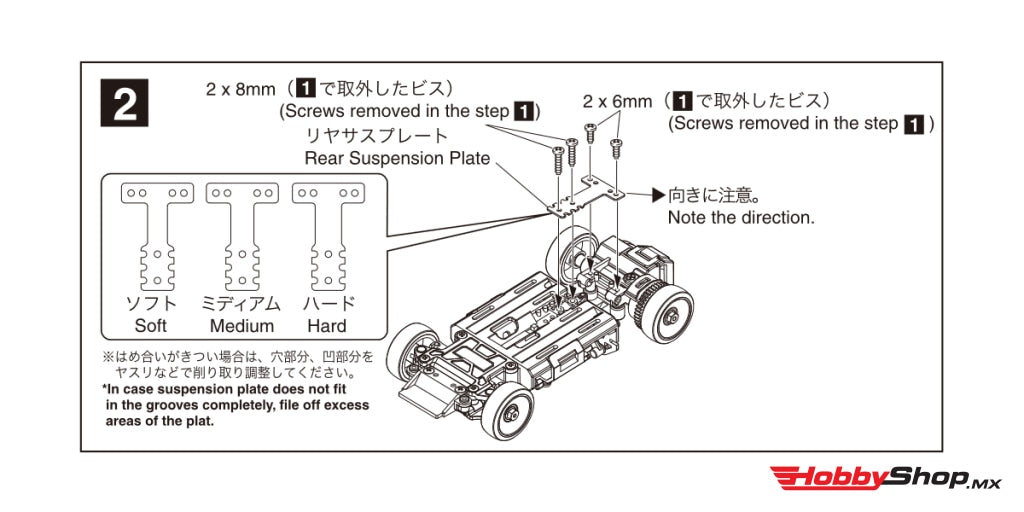 Kyosho - Carbon Rear Suspension Plate Set (Rm/Hm Type/Mr-03) En Existencia