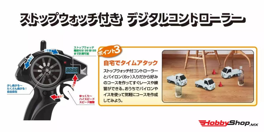 Kyosho - First Mini-Z Subaru Sambar Kei Truck White En Existencia