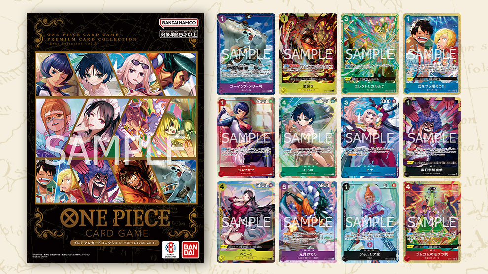 Bandai - One Piece Card Game - Premium Card Collection -Best Selection Vol.5