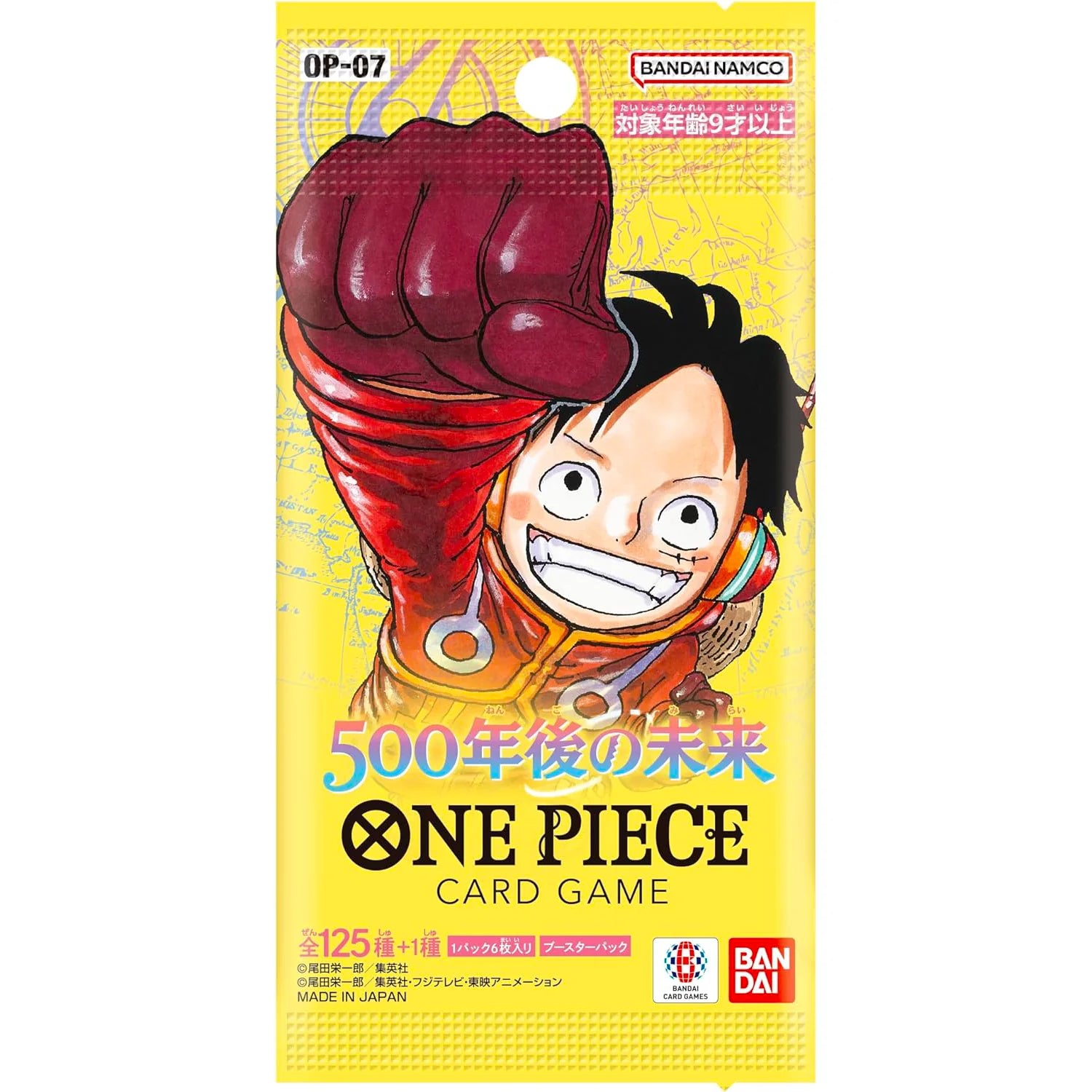 Bandai - One Piece Card Game: OP-07 500 Years In The Future (12 cartas por sobre)