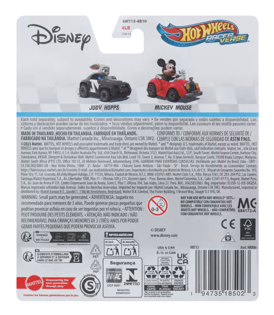 Mattel - Racer Verse Judy Hopps Hot Wheels