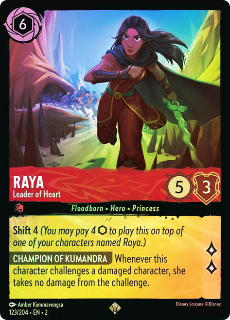 Carta Vision Slab,Set Ursula´s Return, Número de Tarjeta 100 , Color Emerald, Rarity Uncommon
