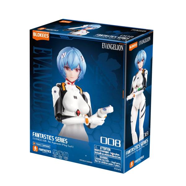 Blokees - Evangelion Fantastics Series: Rei Ayanami Plug Suit #73562