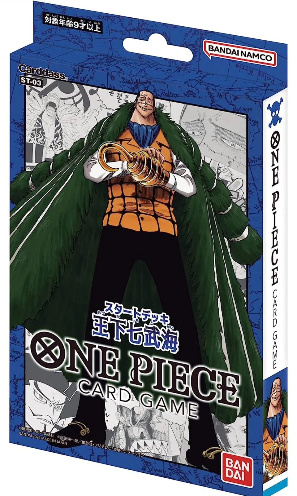 Bandai - One Piece Card Game Starter Deck ST-03 The Seven Warlords of the Sea en japonés