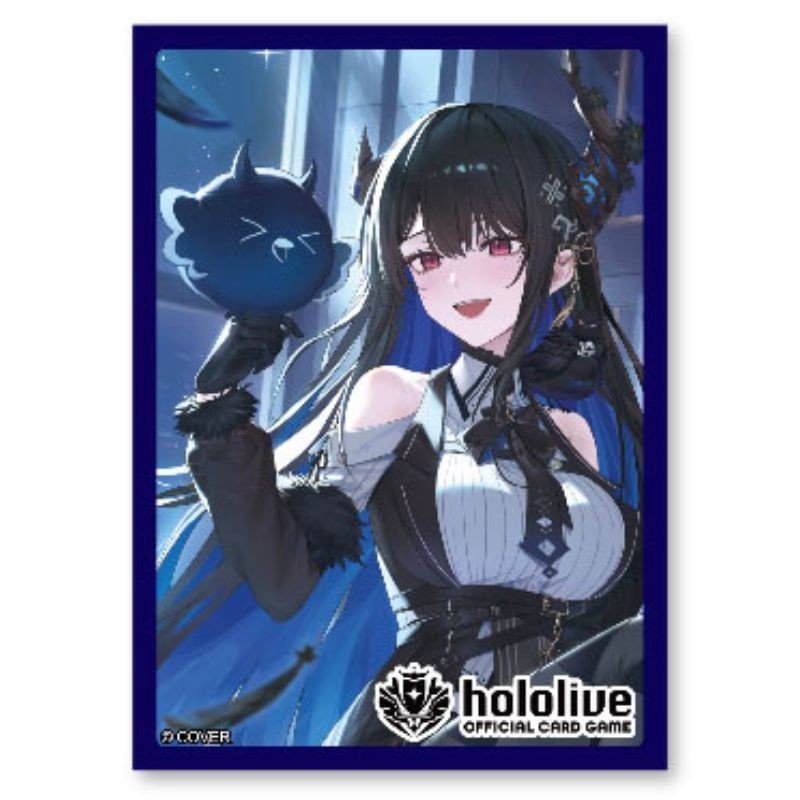 Cover- Card Sleeves Hololive Official Card Game - Nerissa Ravencroft