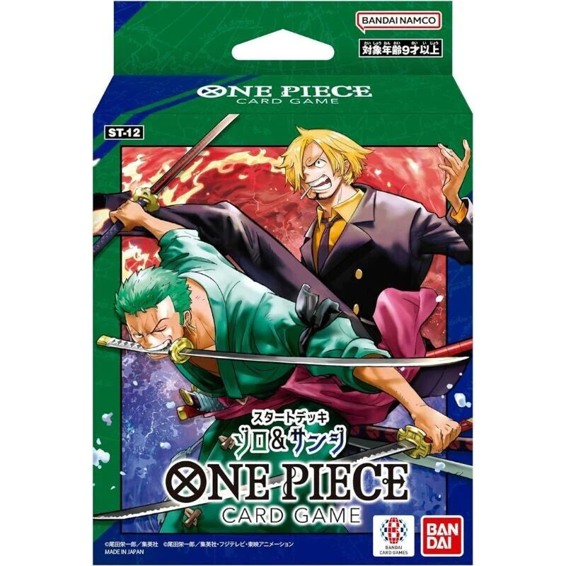 Bandai - One Piece Card Game Starter Deck ST-12 Zoro and Sanji en japonés