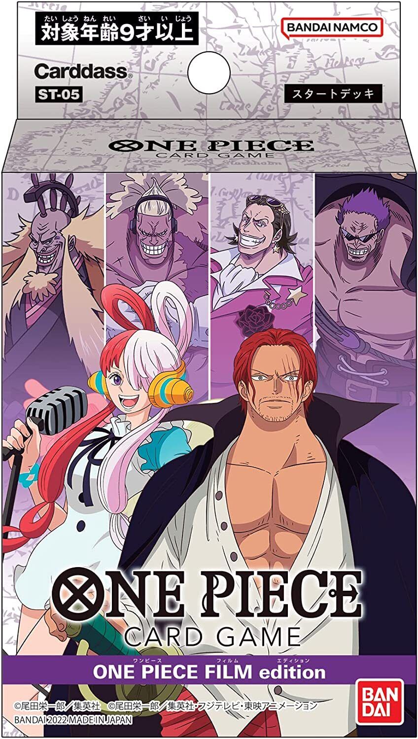 Bandai - One Piece Card Game Starter Deck ST-05 Once Piece Film Edition en inglés