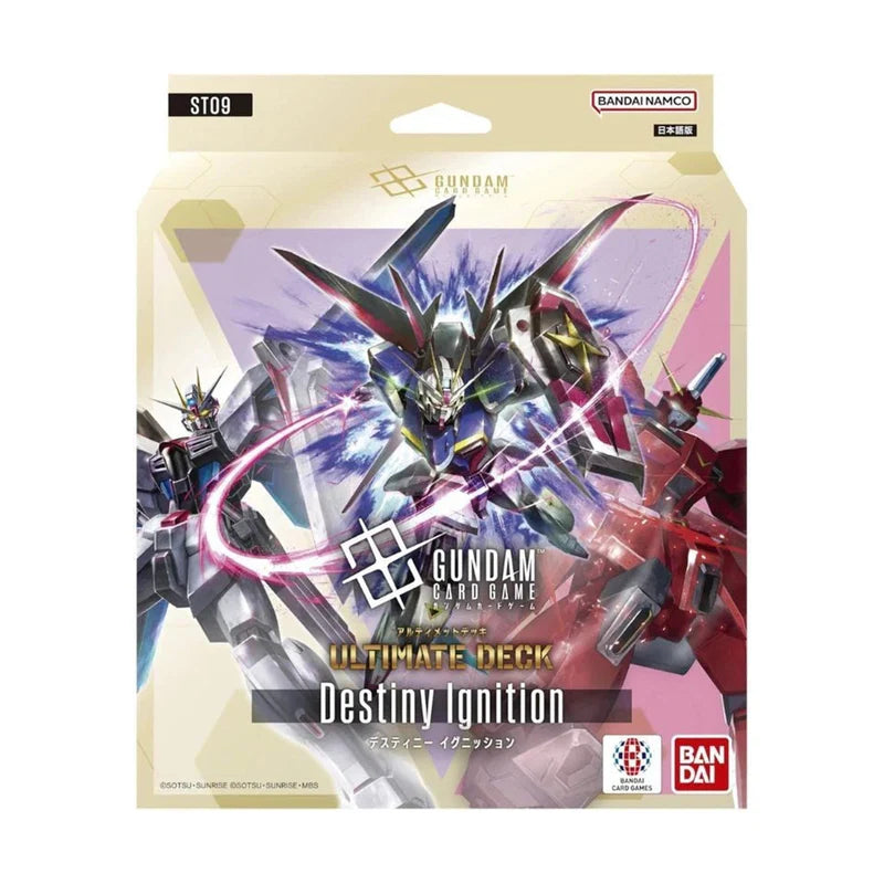 Gundam TCG: Starter Deck 09 - Destiny Ignition [ST09] Ultimate Deck