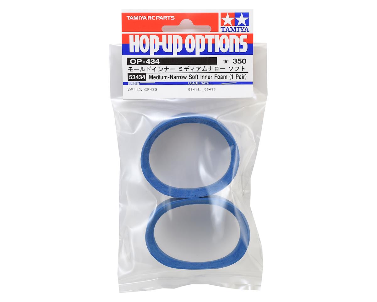 Tamiya - 24mm Tire Insert (2) (Soft)