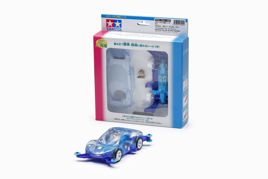 Tamiya - 1/32 Jr Mini 4Wd Pro Raikiri Blue Dog Racer Kit En Existencia
