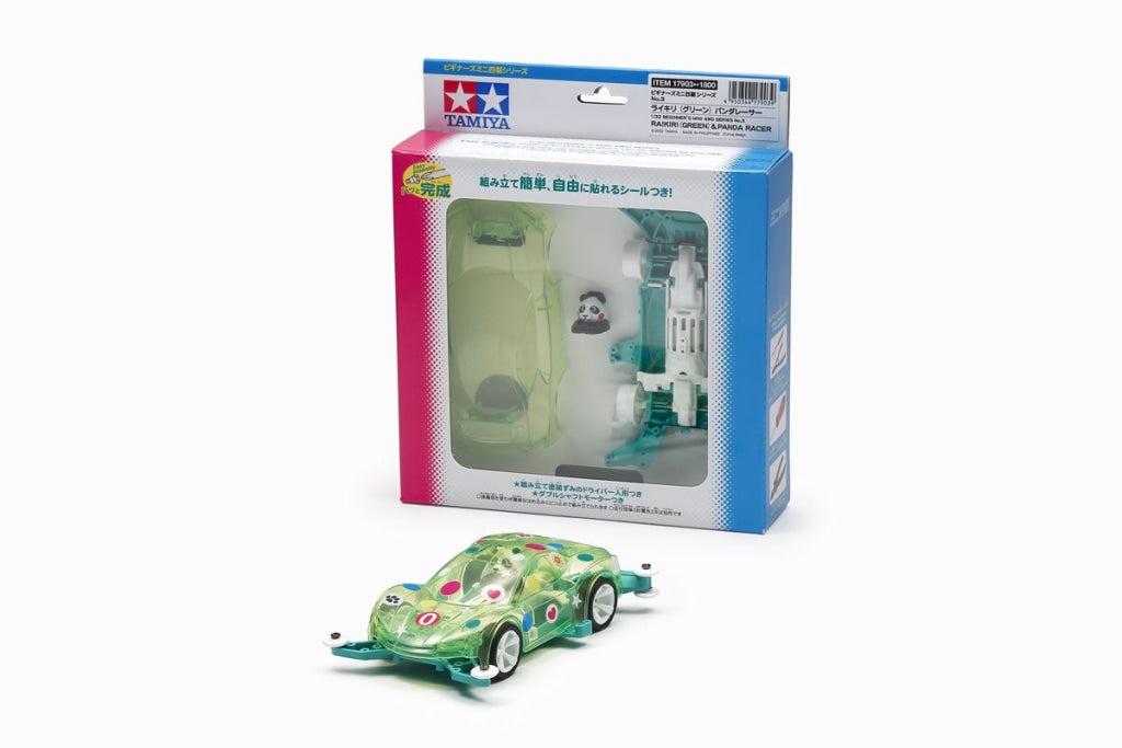 Tamiya - 1/32 Jr Mini 4Wd Pro Raikiri Green Panda Racer Kit En Existencia