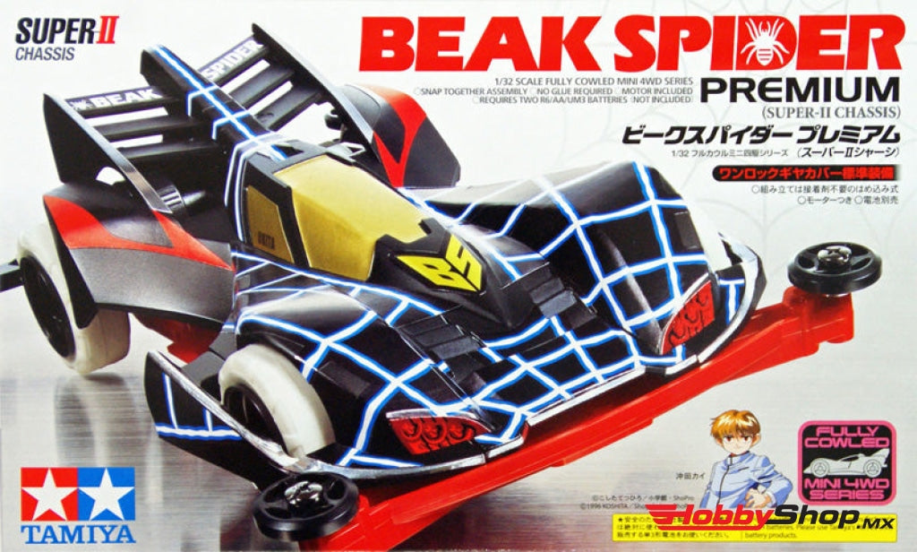 Tamiya - 1/32 Jr Racing Mini Beak Spider Premium Kit En Existencia