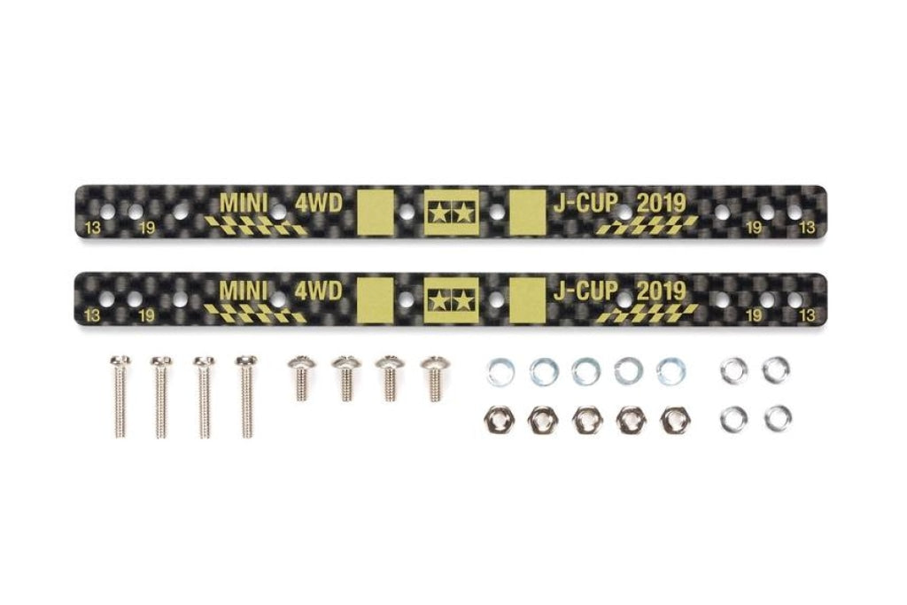 Tamiya - Jr Hg Carbon Reinforcing Plate En Existencia