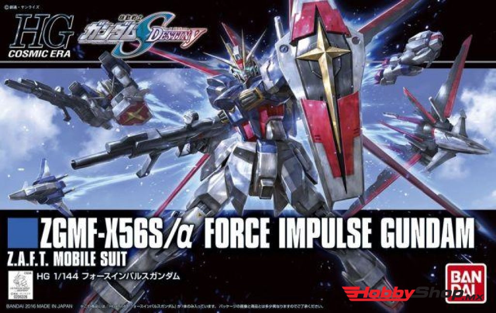 Bandai - #198 Force Impulse Gundam Seed Destiny En Existencia