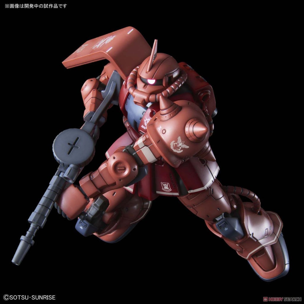 #24 Ms-06S Zaku Ii Principality Of Zeon Char Bas5057656 En Existencia