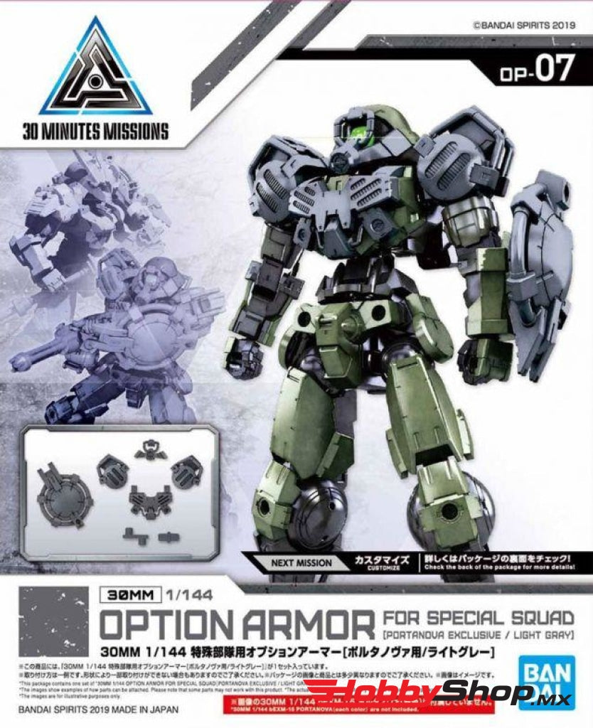 Bandai - 30Mm 1/144 Option Armor For Special Squd Portanova Light Gray Sobrepedido