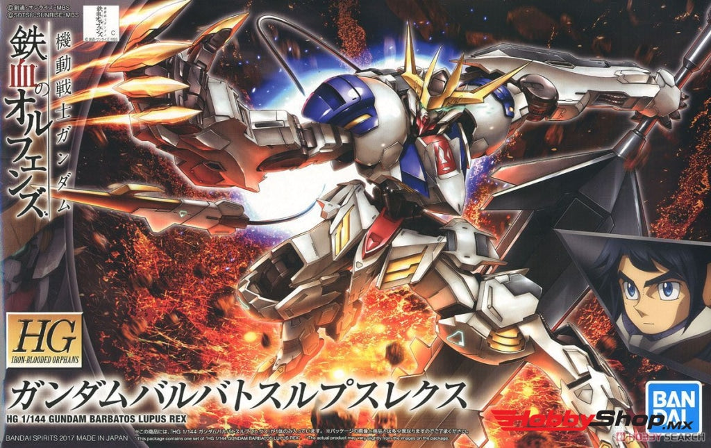 Bandai - #33 Gundam Barbatos Lupus Rex Hg Ibo 1/144 Model Kit From En Existencia