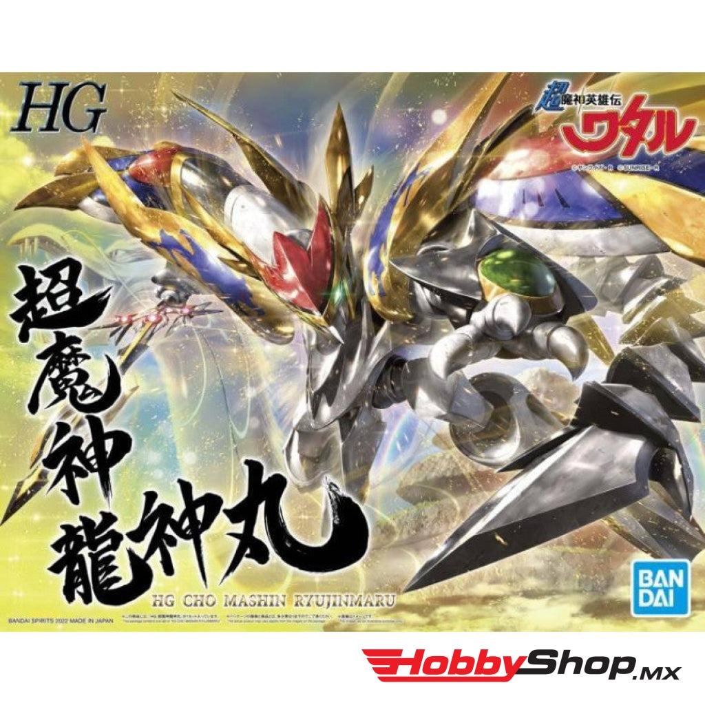 Bandai - Cho Machin Ryujinmaru Mashin Eiyuden Wataru Spirits Hobby Hg En Existencia