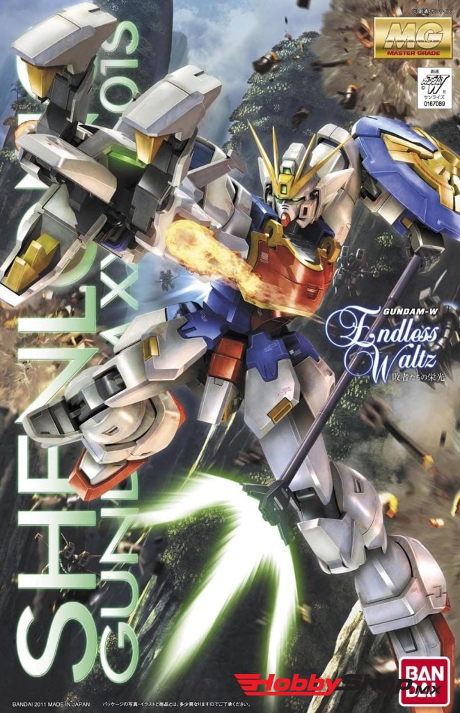 Bandai - Xxxg-01S Shenlong Gundam Ew Version 1/100 Mg Model Kit En Existencia