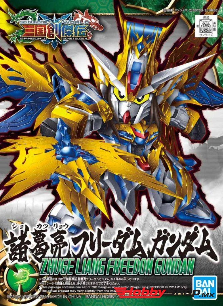Bandai - Zhuge Liang Freedom Gundam Model Kit From Sd Sangoku Soketsuden En Existencia