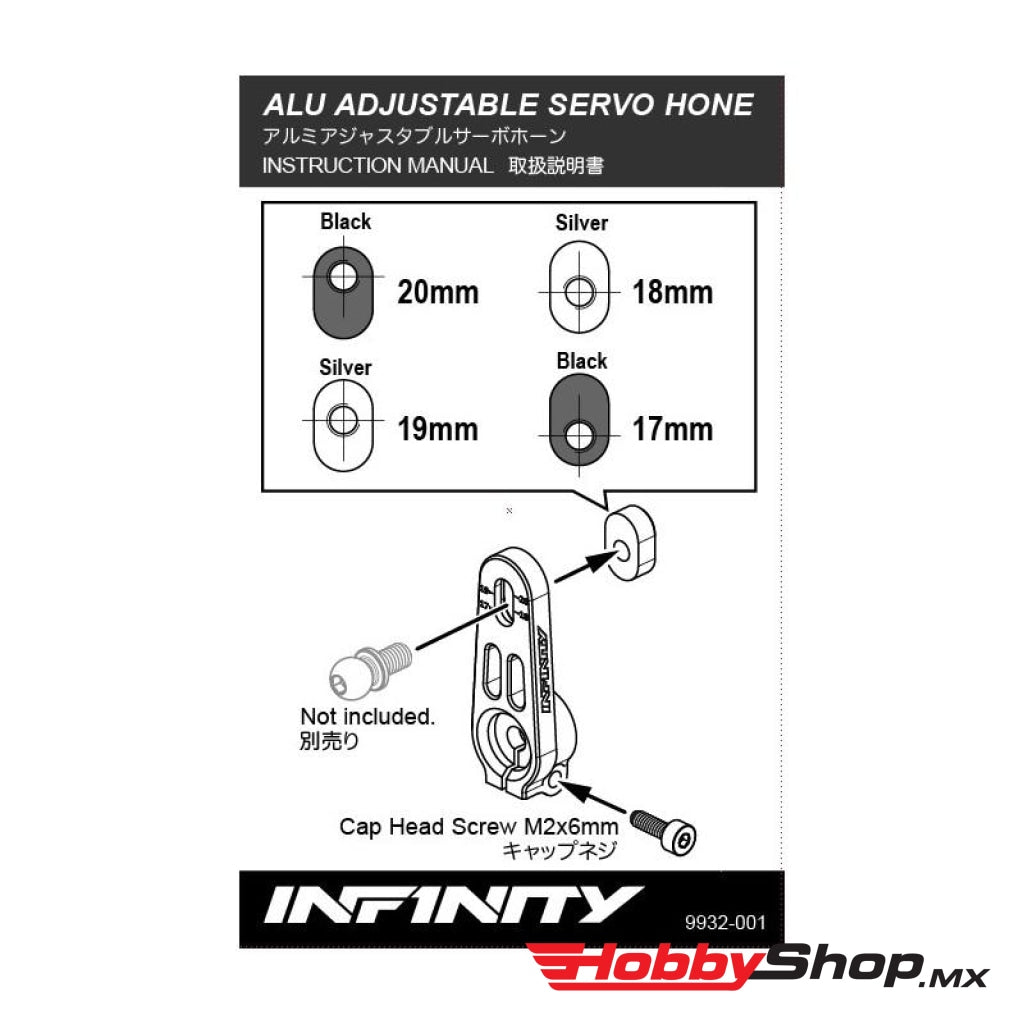 Infinity - Alu Adjustable Servo Hone (Para Futaba) En Existencia