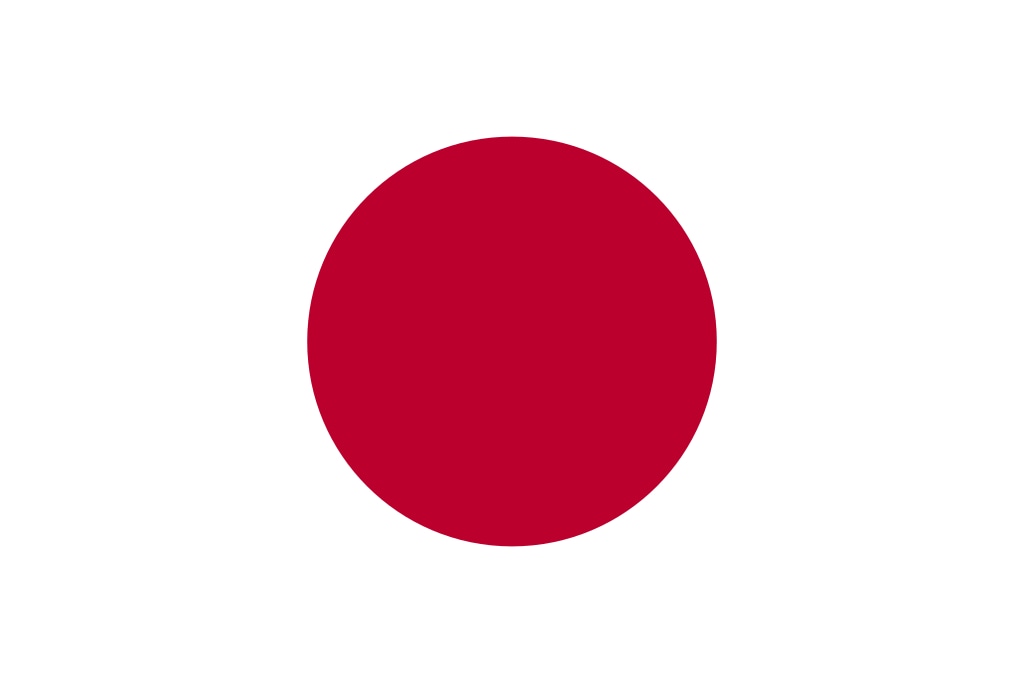 Japón - Estampas Álbum Fifa Qatar 2022 Panini
