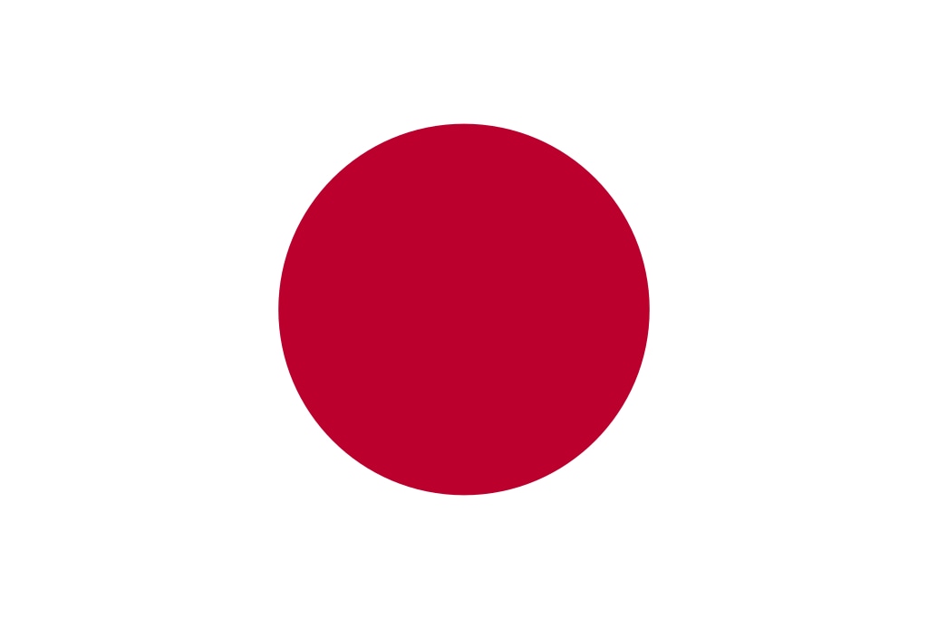 Japón - Estampas Álbum Fifa Qatar 2022 Panini