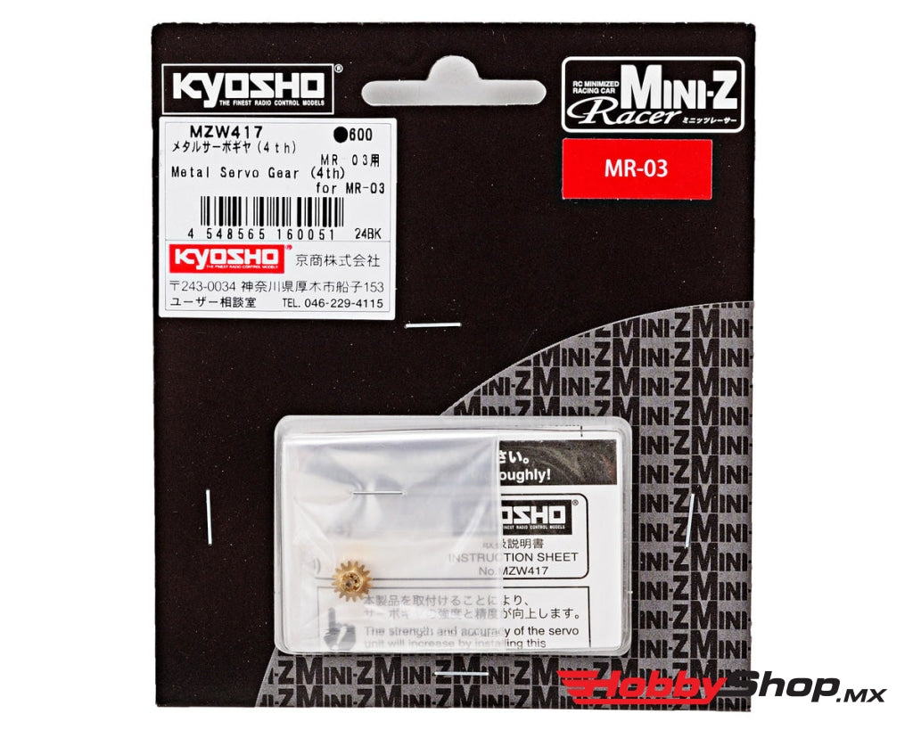 Kyosho - Metal Servo Gear(4Th) For Mr-03 En Existencia
