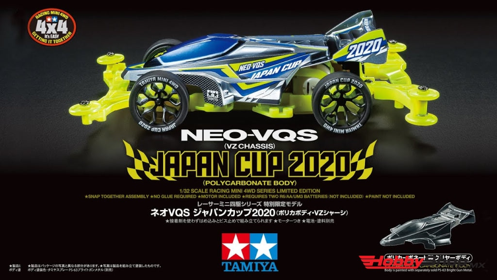 Neo-Vqs Japan Cup 2020 Vz-Chassis