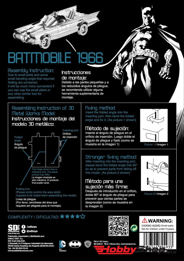 Sd Toys - Batmovil 1966 Modelo De Metal 3D Universo Dc En Existencia