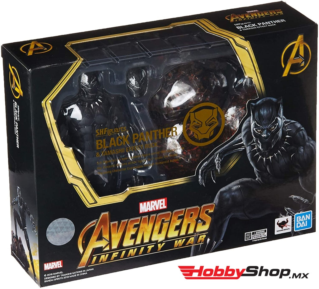 Tamashii Nations - Black Panther Infinity War En Existencia