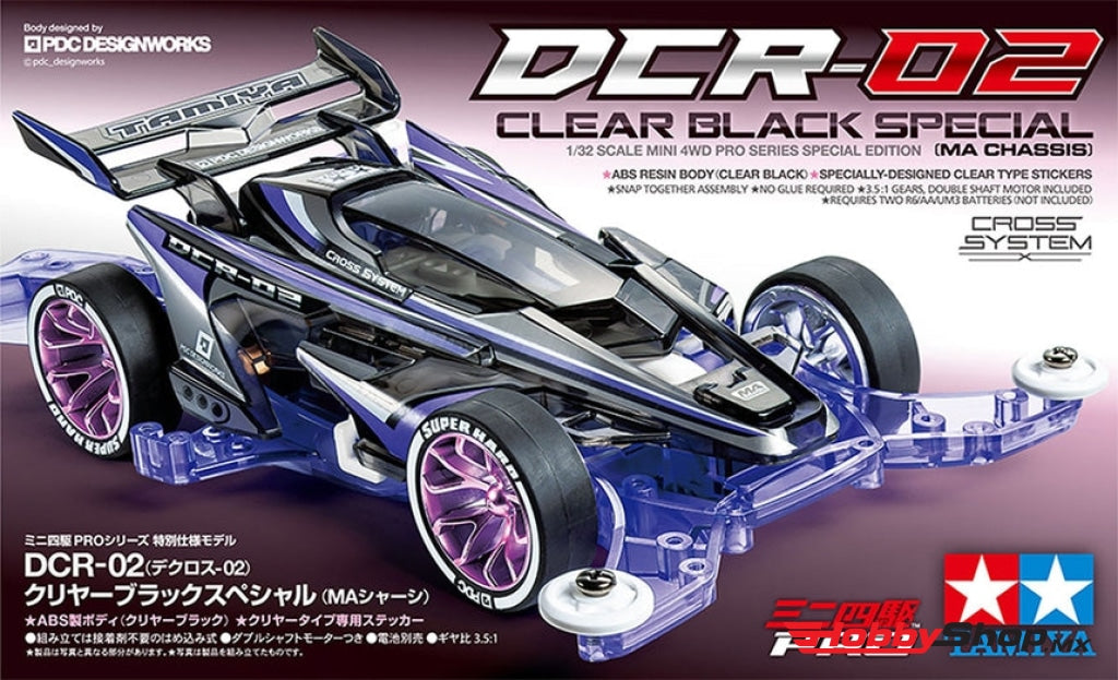 Tamiya - 1/32 Jr Mini 4Wd Dcr-02 Clear Black Special W/ Ma Chassis Limited Edition Kit En Existencia