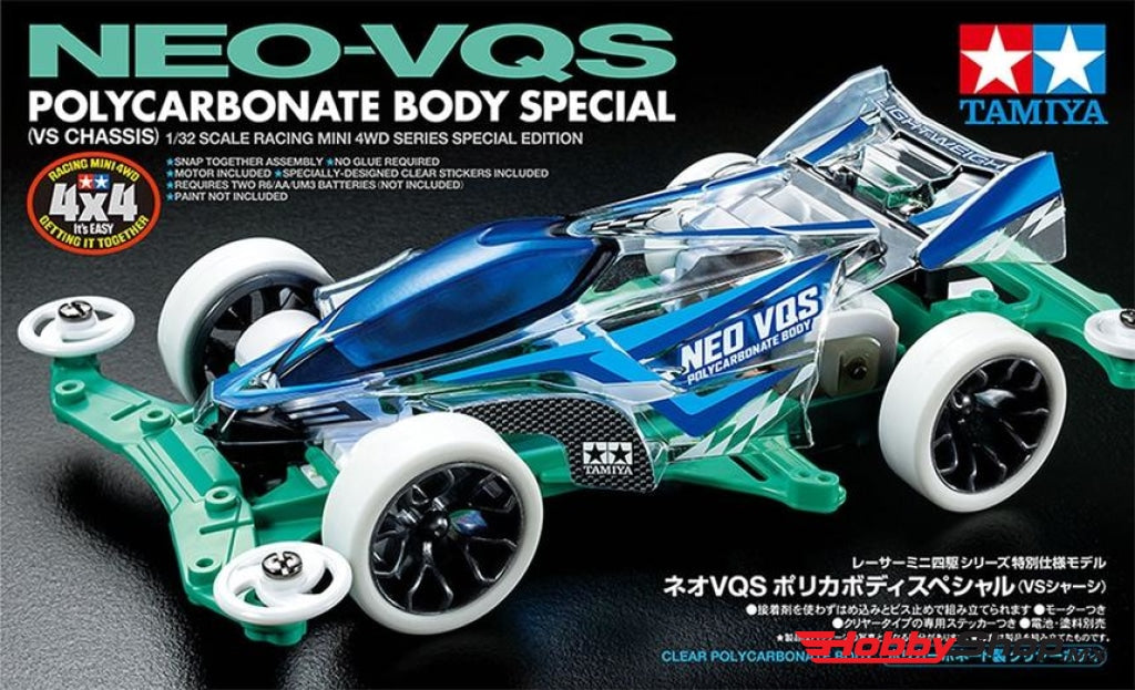 Tamiya - 1/32 Jr Mini 4Wd Neo-Vqs W/ Polycarbonate Body & Vs Chassis Limited Edition Kit En