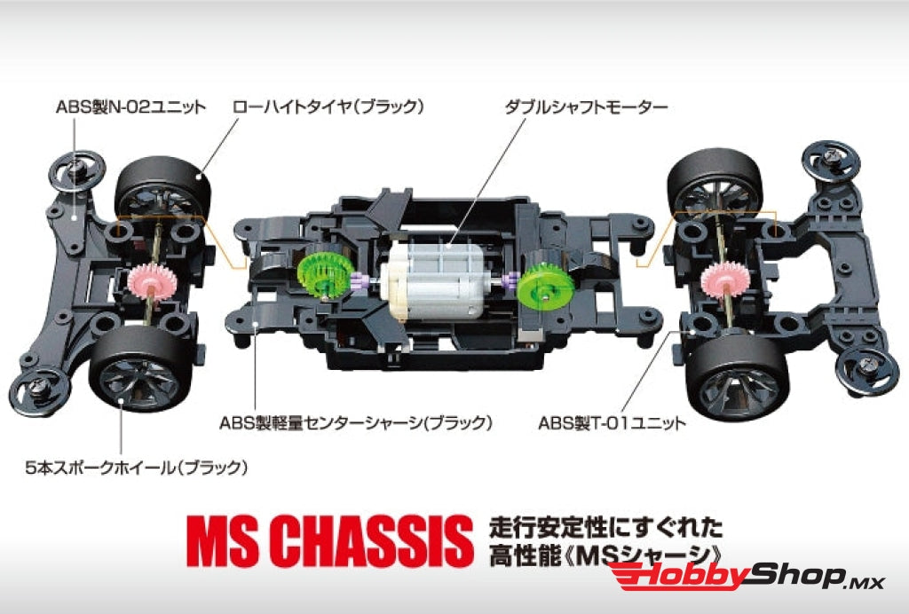 Tamiya - 1/32 Jr Racing Mini Astralster Kit En Existencia