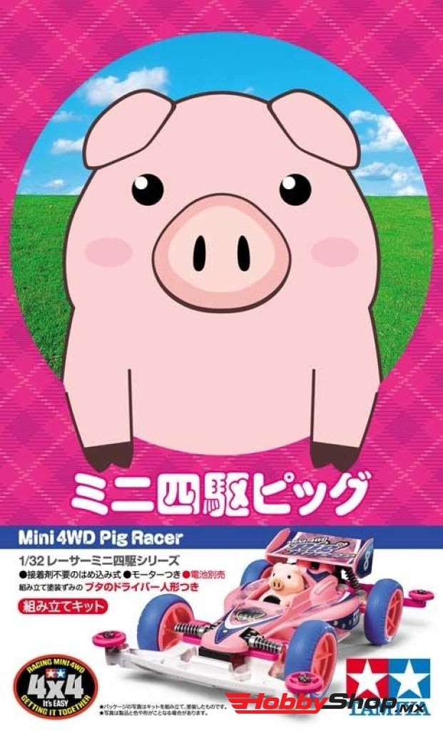 Tamiya - 1/32 Jr Racing Mini Pig Racer Kit En Existencia