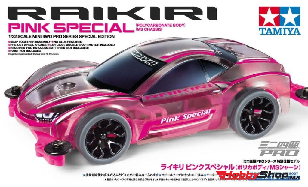 Tamiya - 1/32 Jr Raikiri Pink Special Edition 4Wd Kit W/ Ms Chassis En Existencia