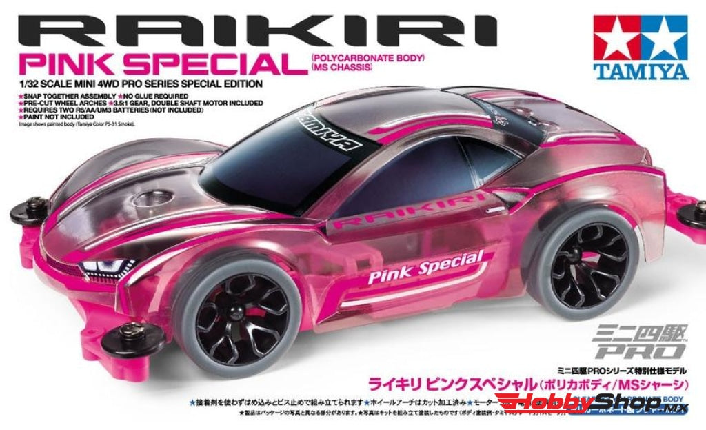 Tamiya - 1/32 JR Raikiri Pink Special Edition 4WD Kit, w/ MS Chassis