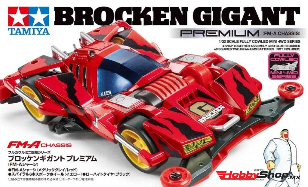 Tamiya - Jr Brocken Gigant Premium With Fm-A Chassis 4Wd En Existencia