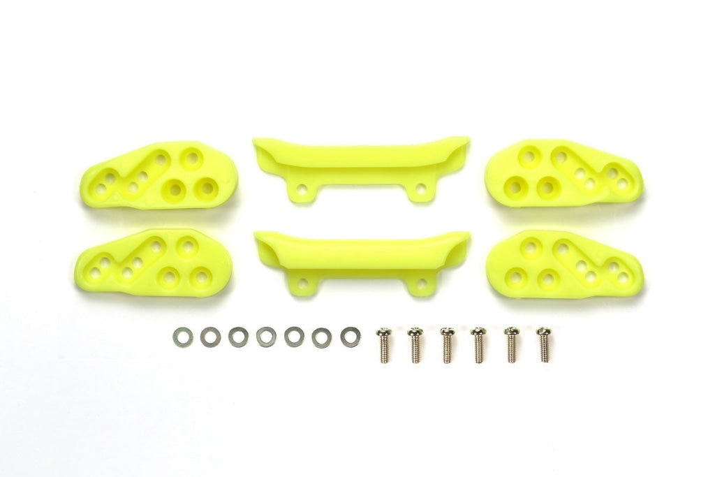 Tamiya - Jr Front Under Guard Fluorescent Yellow En Existencia