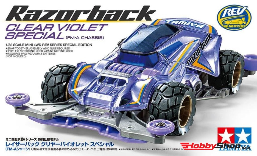 Tamiya - Jr Mini Razorback Clear Violet Special W/ Fm-A Chassis En Existencia