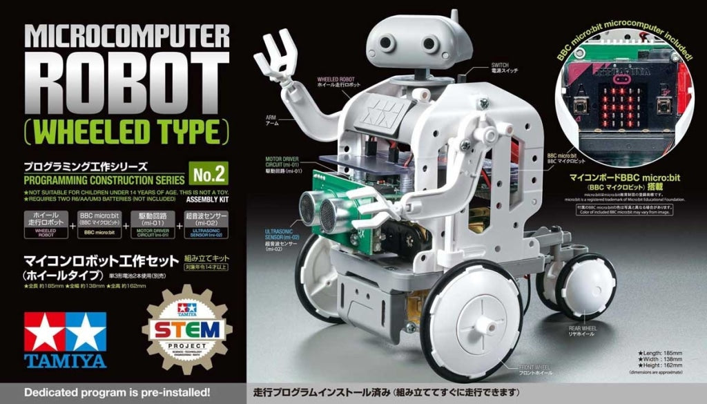 Tamiya - Microcomputer Robot Kit Wheeled Type En Existencia